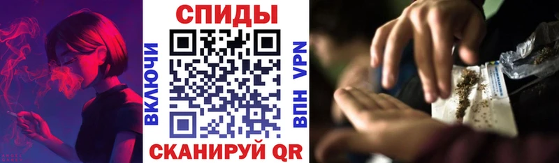 Купить где  Северск  Бутират бутандиол 