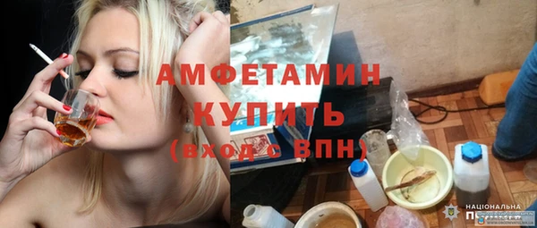 ECSTASY Ладушкин