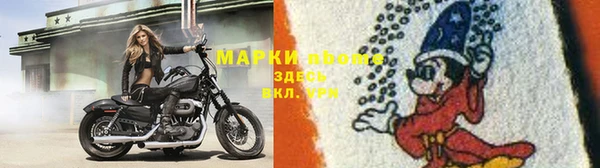 mdpv Лихославль