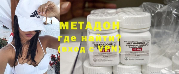 ECSTASY Ладушкин