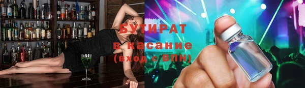 a pvp Липки