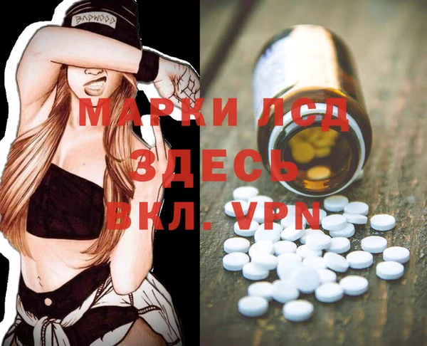 a pvp Липки