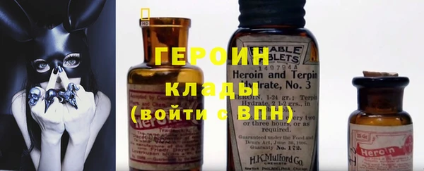 PSILOCYBIN Лабытнанги
