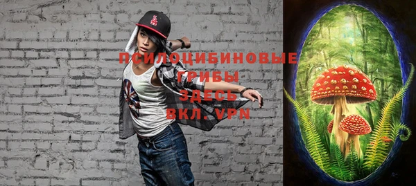 кокаин VHQ Лагань