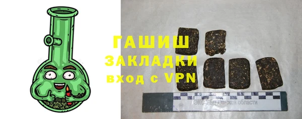 кокаин VHQ Лагань