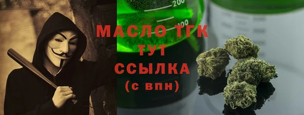 кокаин VHQ Лагань