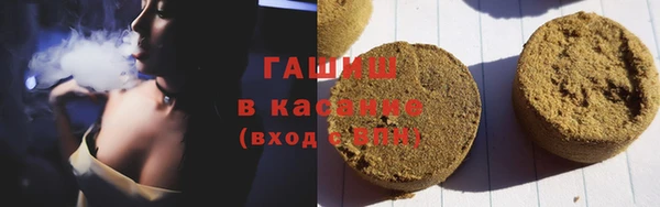 кокаин VHQ Лагань