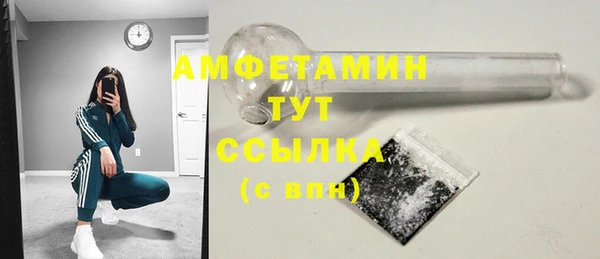 ECSTASY Ладушкин