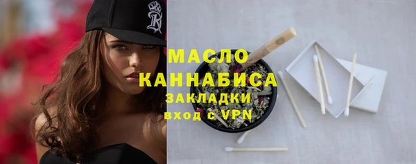 ECSTASY Ладушкин