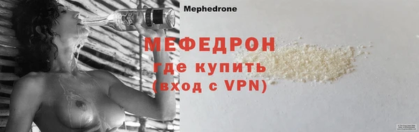 кокаин VHQ Лагань