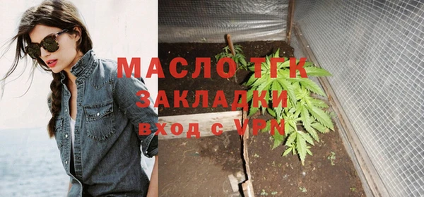 ECSTASY Ладушкин