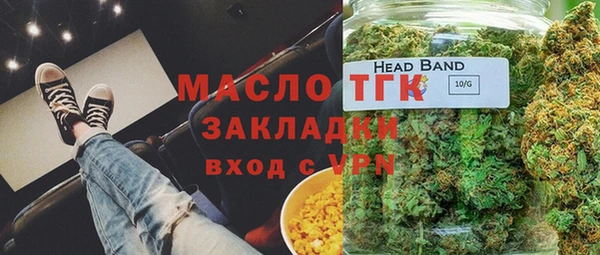 кокаин VHQ Лагань