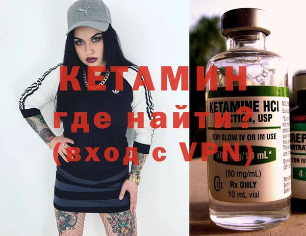 ECSTASY Ладушкин