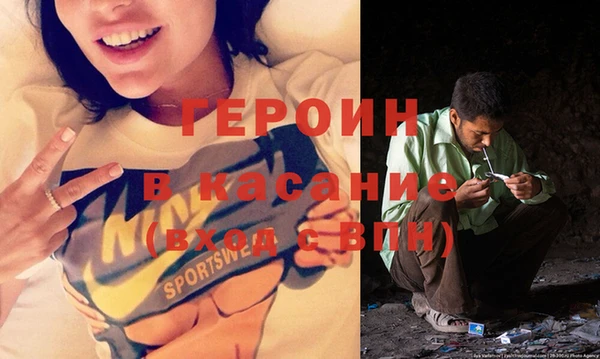 a pvp Липки