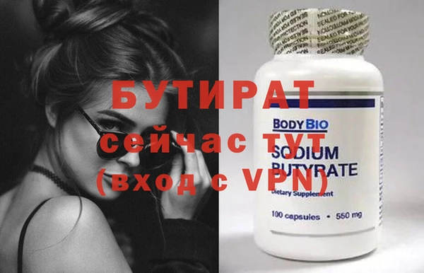 mdpv Лихославль