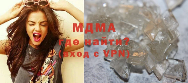 mdpv Лихославль