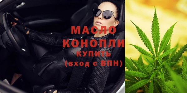 кокаин VHQ Лагань