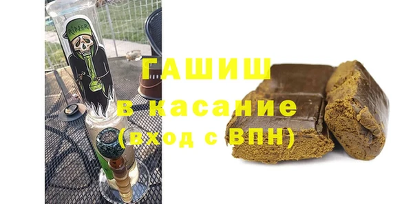 ECSTASY Ладушкин