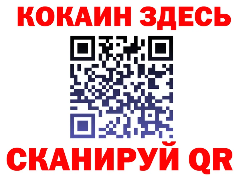 ГАШ гарик маркетплейс это omg Северск