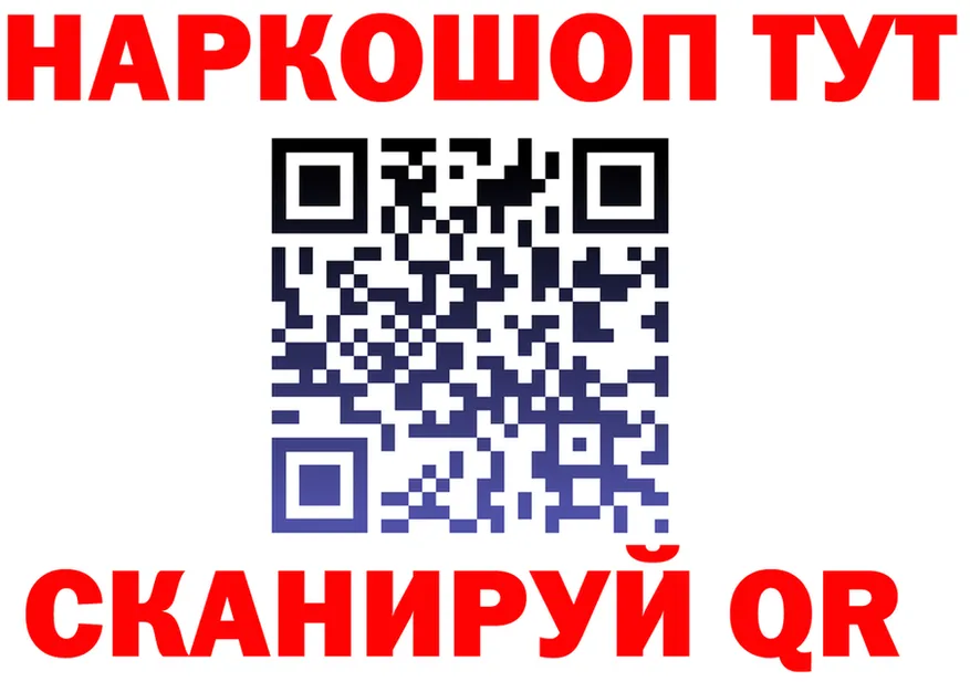 Canna-Cookies марихуана как войти shop блэк спрут Северск